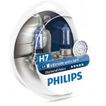 Λάμπες Philips DiamondVision H7 